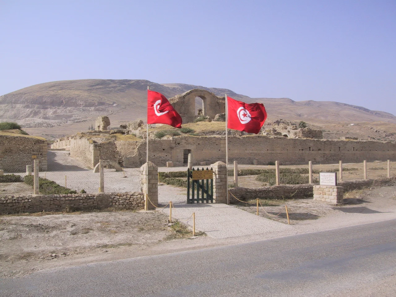 Entrée du site archéologique de Bulla Regia (Tunisie)